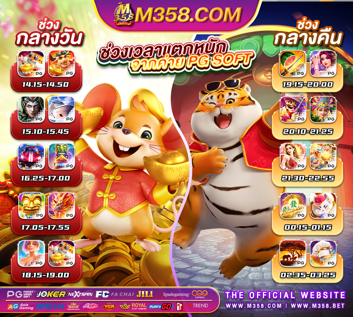 slot online มือ ถือศีล 5 big bad wolf slot uk